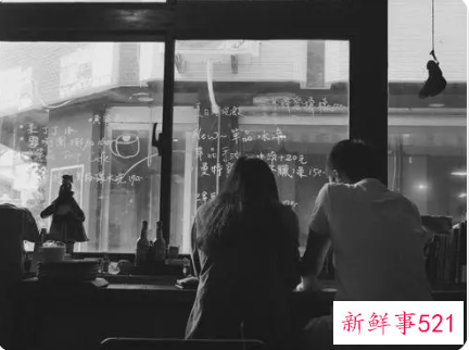 女生暗恋一个男生要不要表白