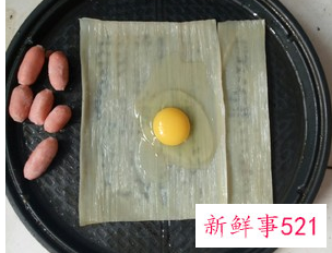 烤冷面制作教程
