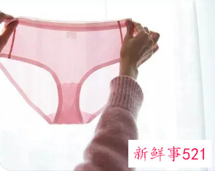 40多岁男人喜欢女人穿什么颜色的内衣