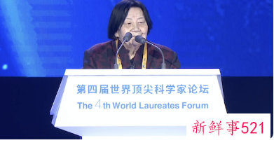 鼓励女性打破玻璃天花板的是谁