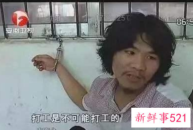 窃格瓦拉的名字怎么来的