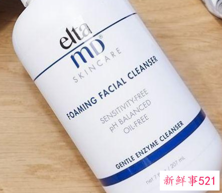 口碑最好的女士洗面奶