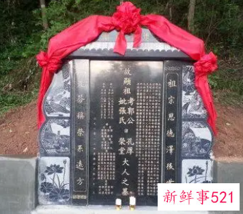 人死后多长时间立碑好