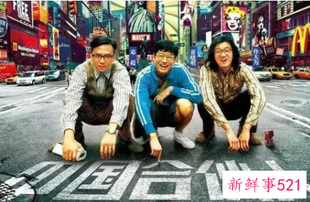 梦见合伙人的寓意