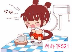 女性突然便秘的原因