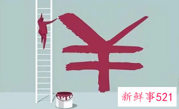 宁夏上调2021年最低工资标准