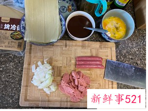 烤冷面制作教程