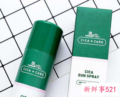 最好用的十大防晒喷雾