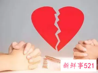 2022年最新离婚协议书