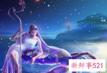 让巨蟹座女生感动的话