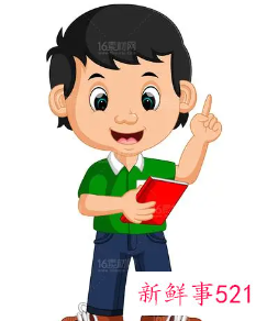 好听的单字男孩