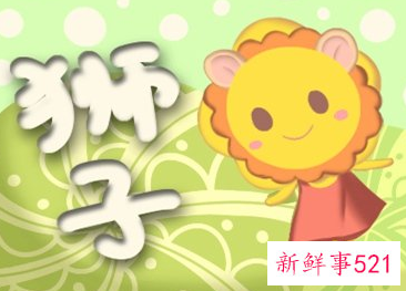 最帅的星座男生