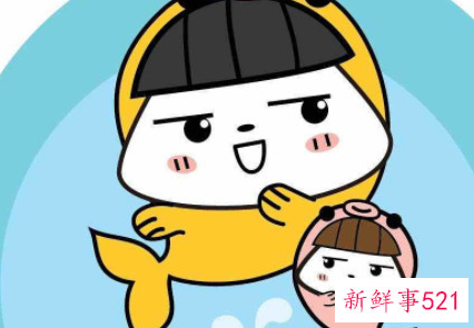 清醒又理智的星座