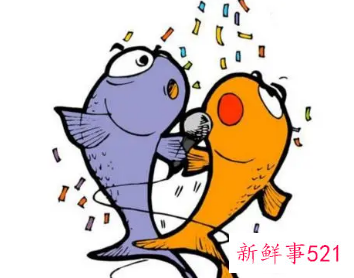 谁会保护双鱼座一辈子