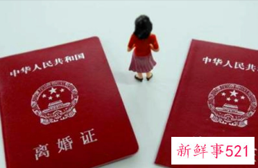 离婚冷静期颇有成效,多省离婚人数下降超过40%