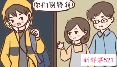 孩子人生的3次叛逆期这样管就对了