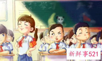 小学数学计划书怎么写