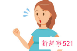 有同房20天才测出怀孕正常吗