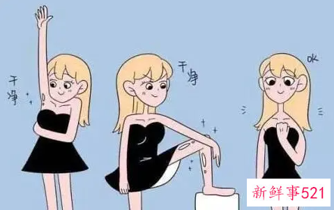 脱毛方法哪一种适合你