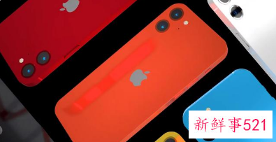 iPhone14最新曝光渲染图