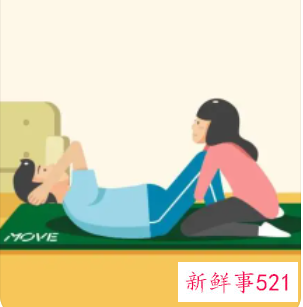 一天做三十个仰卧起坐能瘦肚子吗