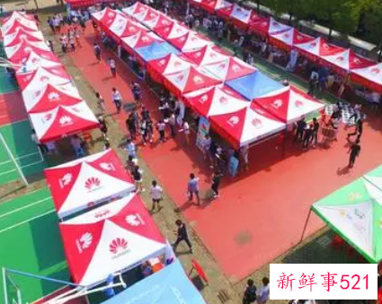 加入社团自荐信怎么写