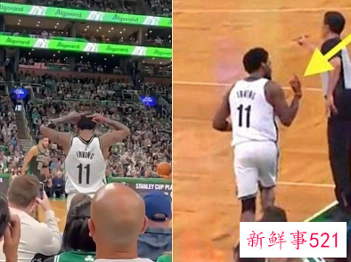 欧文战绿军时4次违反规定或被追加处罚