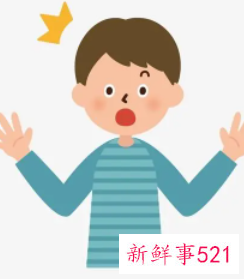 有深意好听的笔名集男生