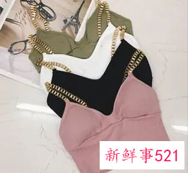 直接穿有胸垫的背心好吗