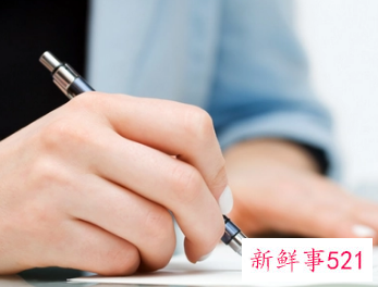 梦见书写有什么征兆