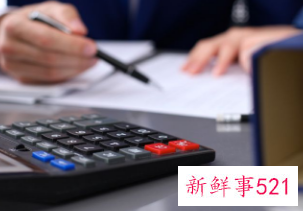 如何办理股东变更手续