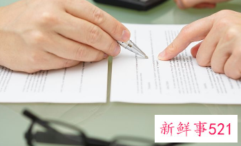 员工个人总结500字