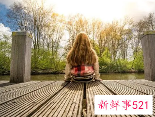 女人运气变好的秘诀