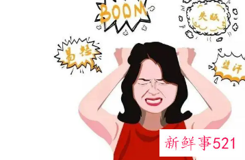 情绪低落会导致身体不舒服吗