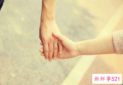 怎么定义喜欢你