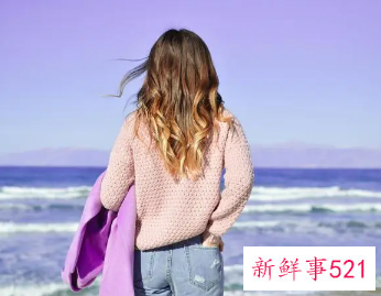 女人运气变好的秘诀