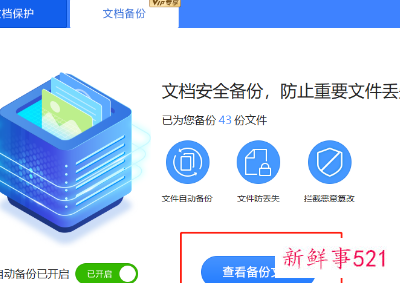 邮箱写信的格式怎么写