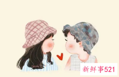 安慰情人累了的温暖话