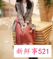 穿什么颜色的衣服旺财