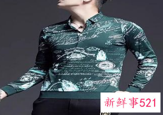 如何穿好印花的衣服