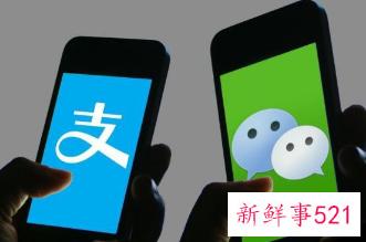 个人收款码过渡期内可正常使用