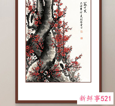 家里挂梅花吉利吗