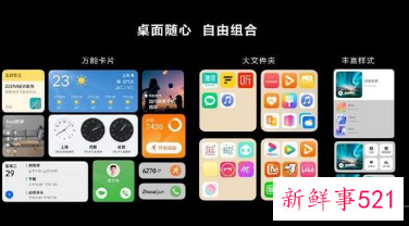 华为P40系列现可享受官方存储扩容服务