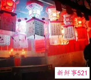 为什么生男孩要挂灯