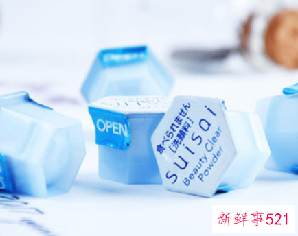 口碑最好的女士洗面奶