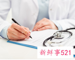 枇杷怎么吃治咳嗽化痰