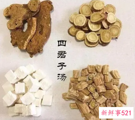 气虚的人怎么调理