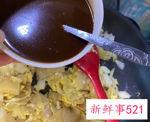 烤冷面制作教程