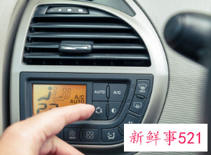汽车空调怎么开冷风