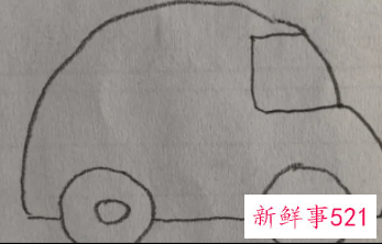 怎么画车一步一步